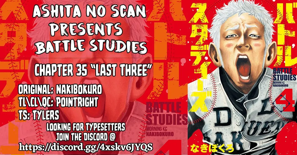 Read Battle Studies Manga Online