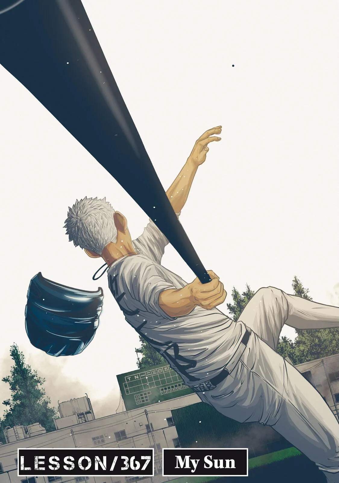 Read Battle Studies Manga Online