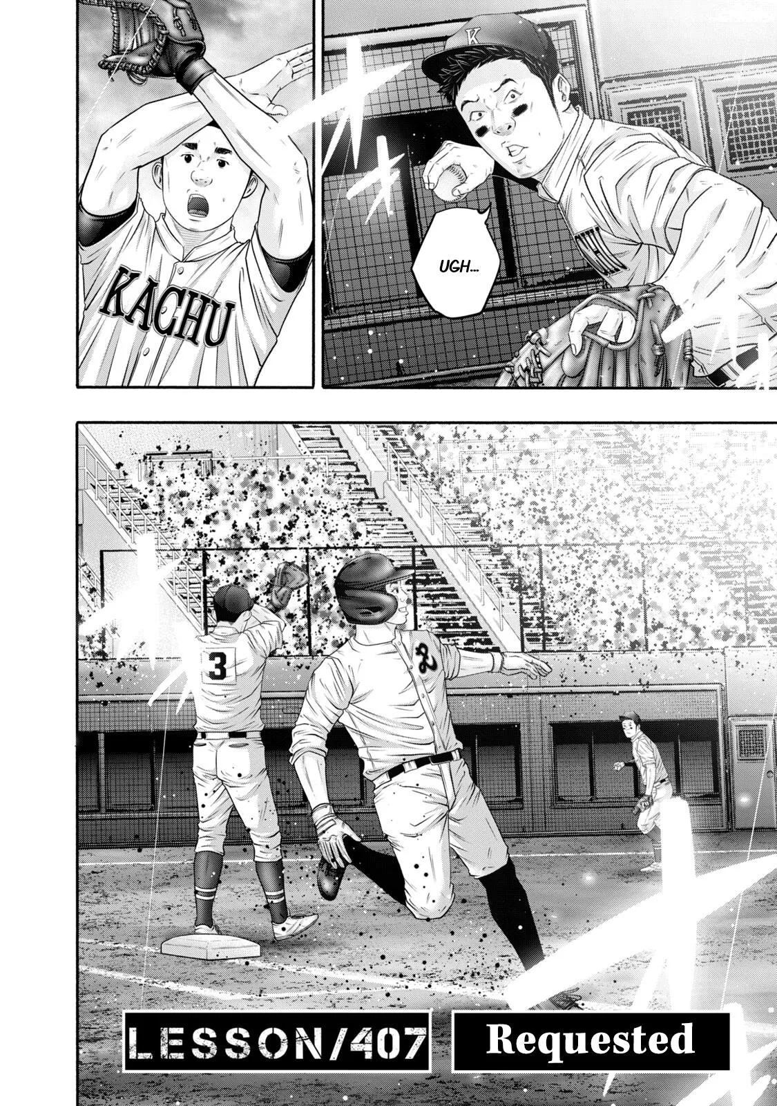 Read Battle Studies Manga Online