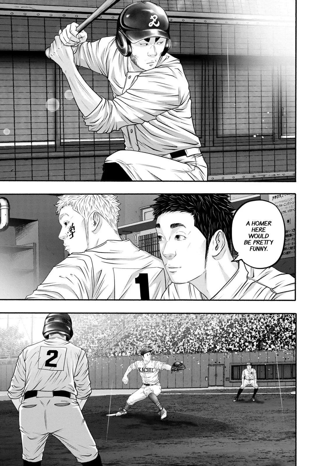 Read Battle Studies Manga Online