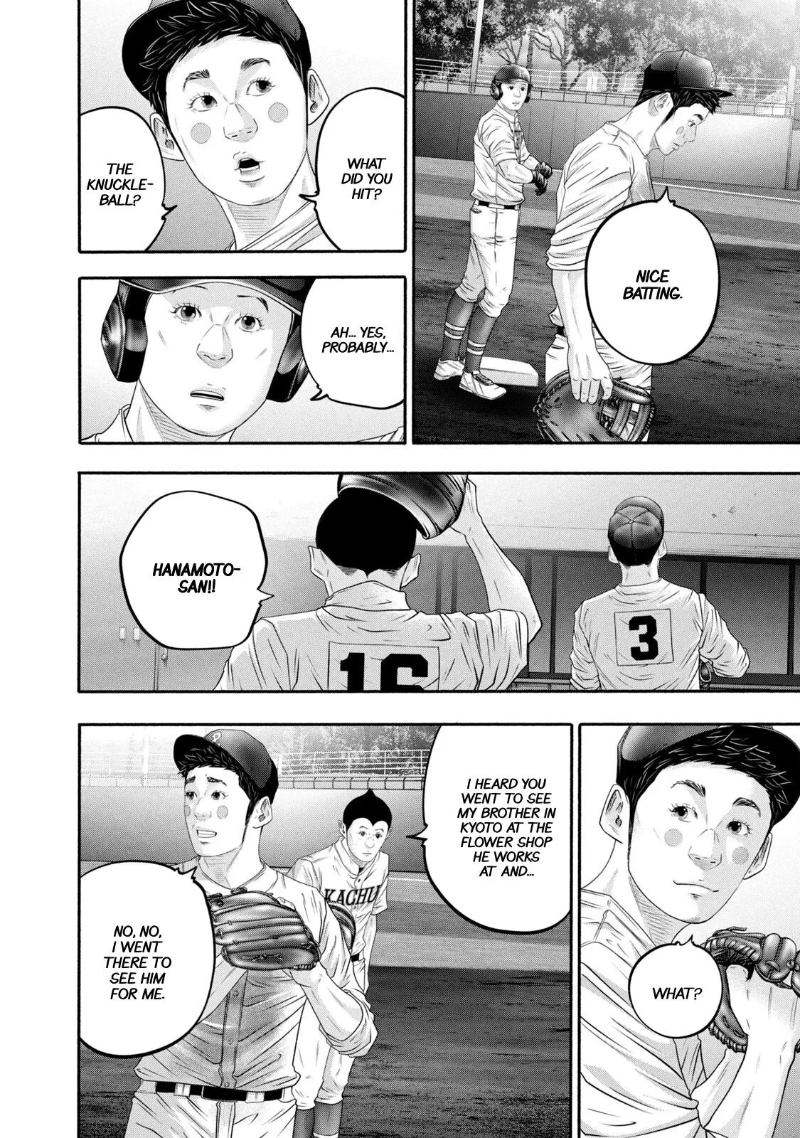 Read Battle Studies Manga Online