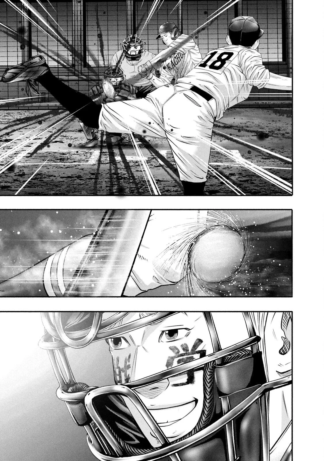 Read Battle Studies Manga Online