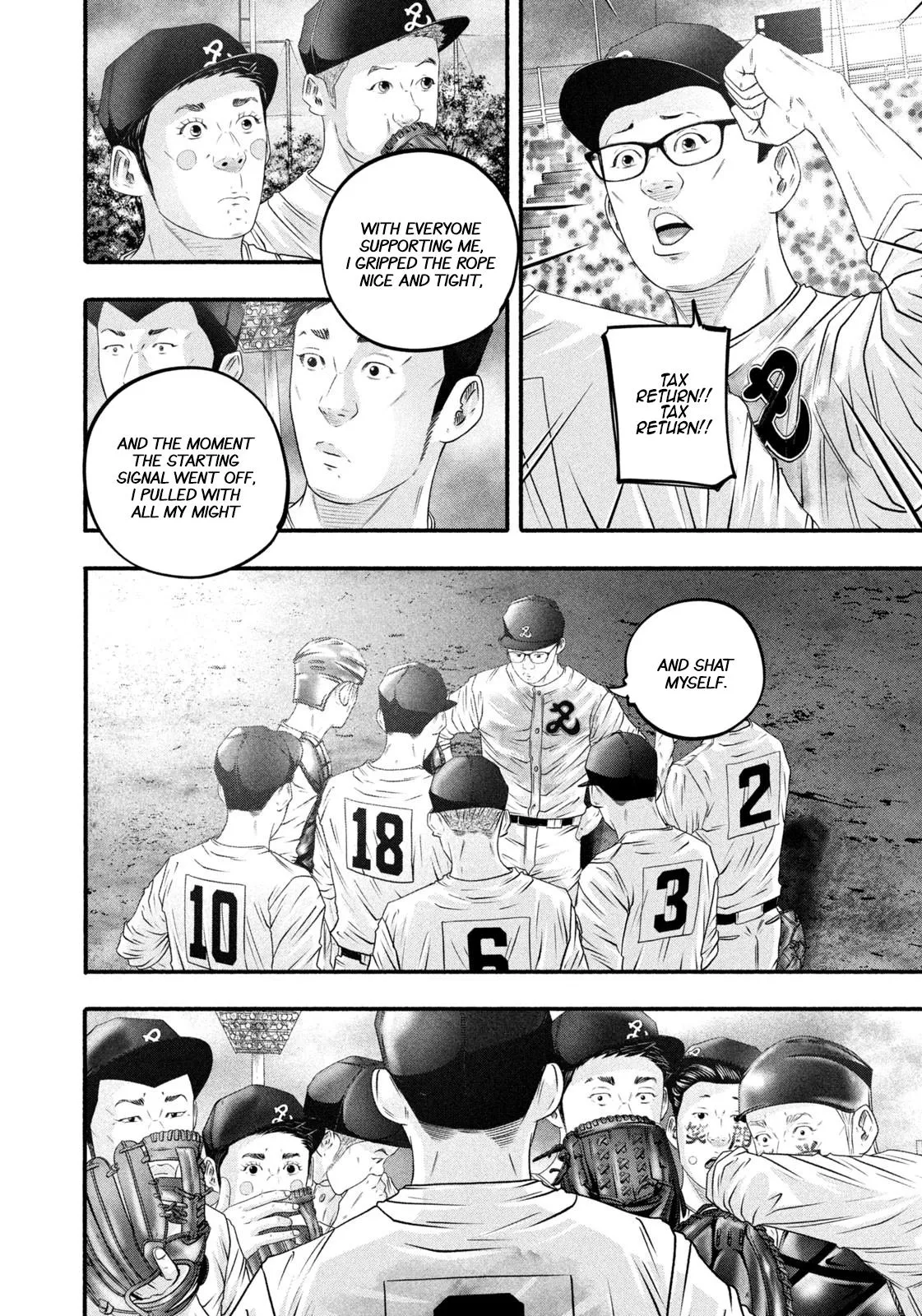 Read Battle Studies Manga Online