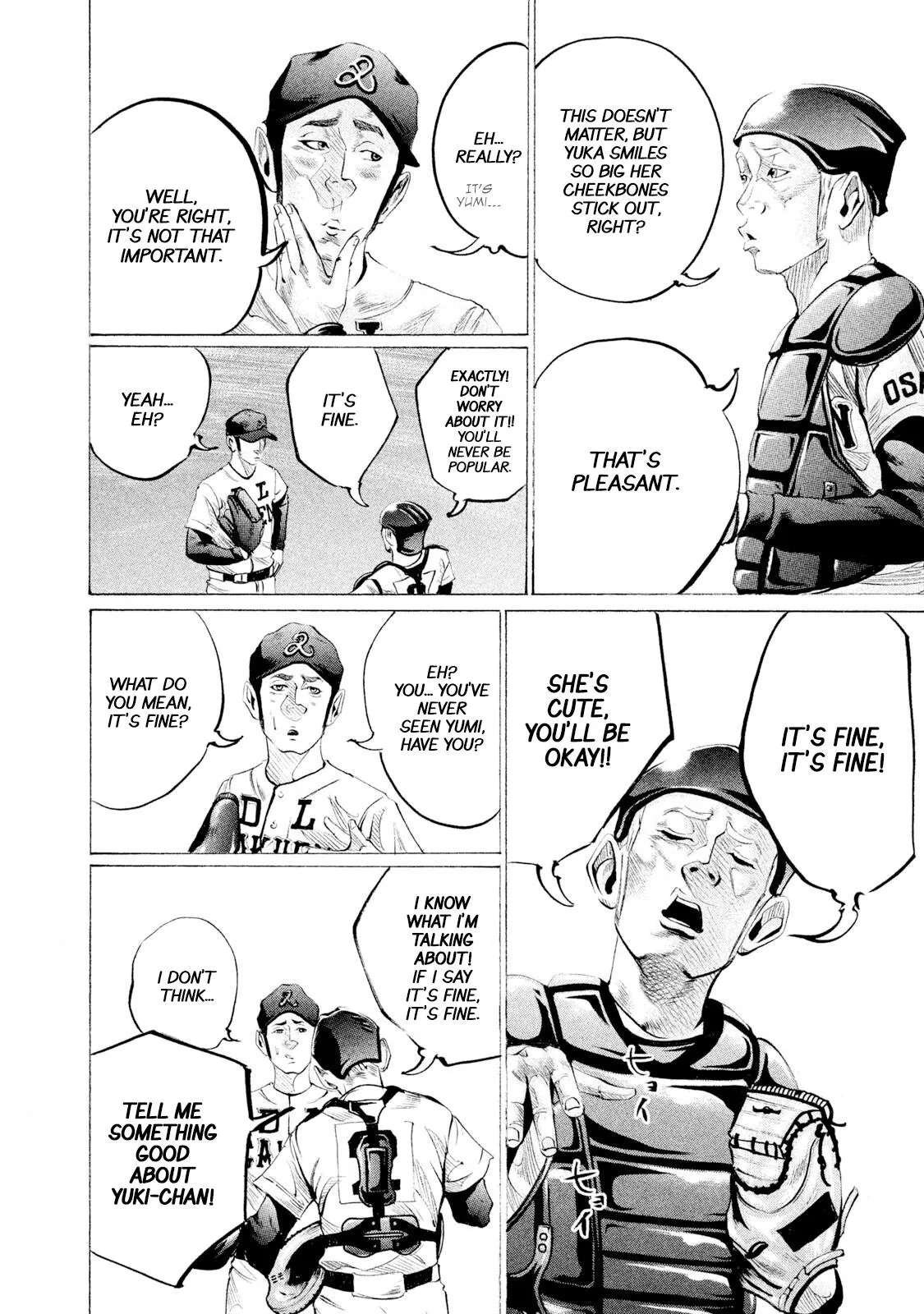 Read Battle Studies Manga Online