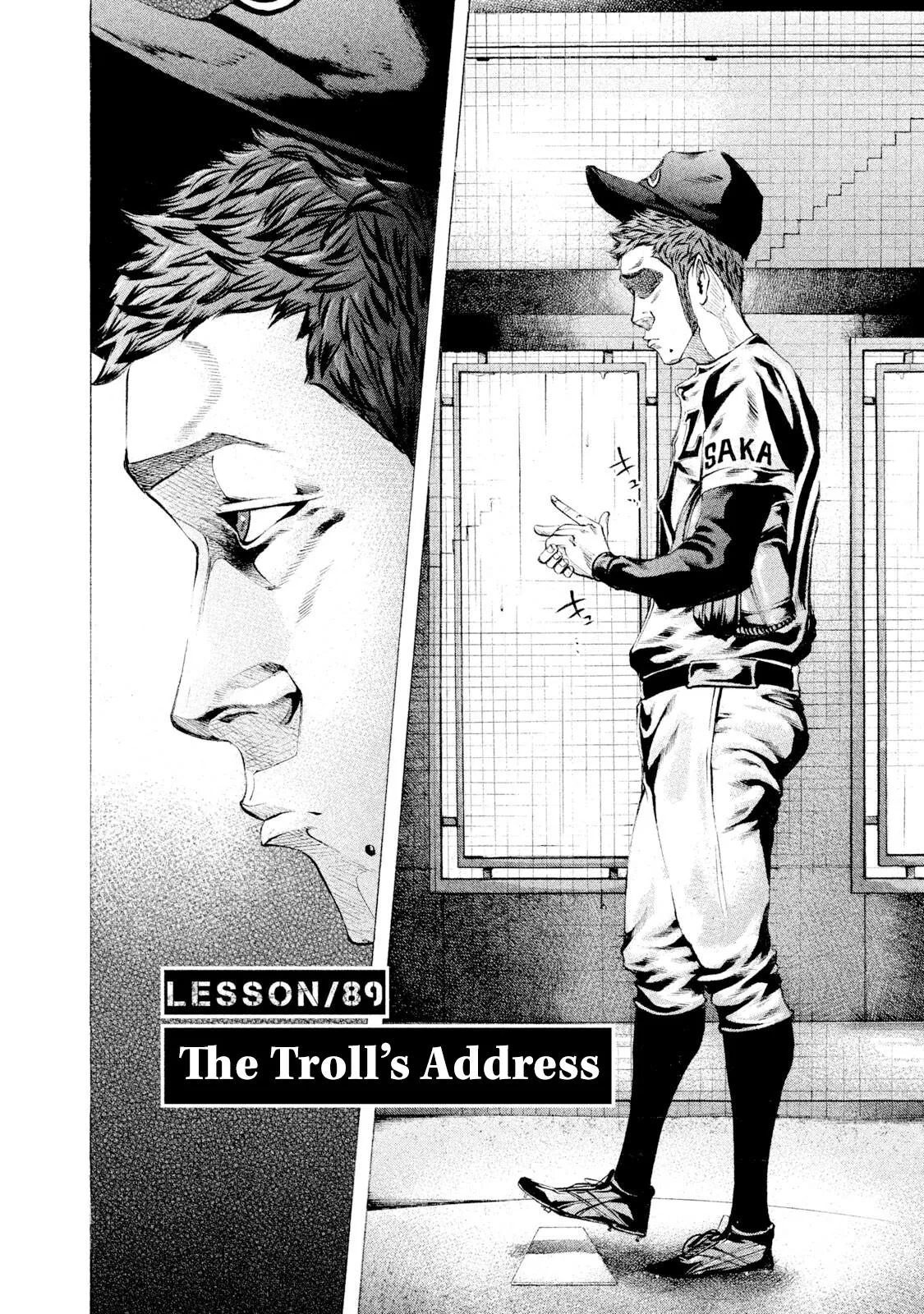 Read Battle Studies Manga Online