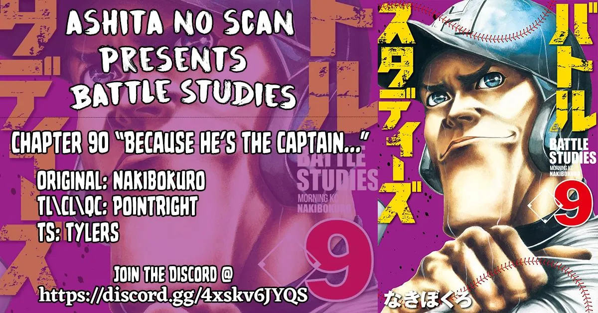Read Battle Studies Manga Online