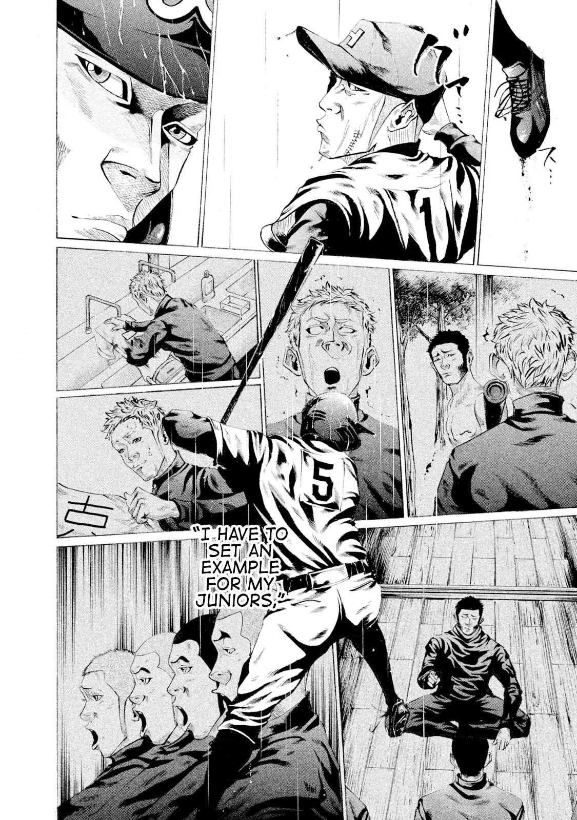 Read Battle Studies Manga Online