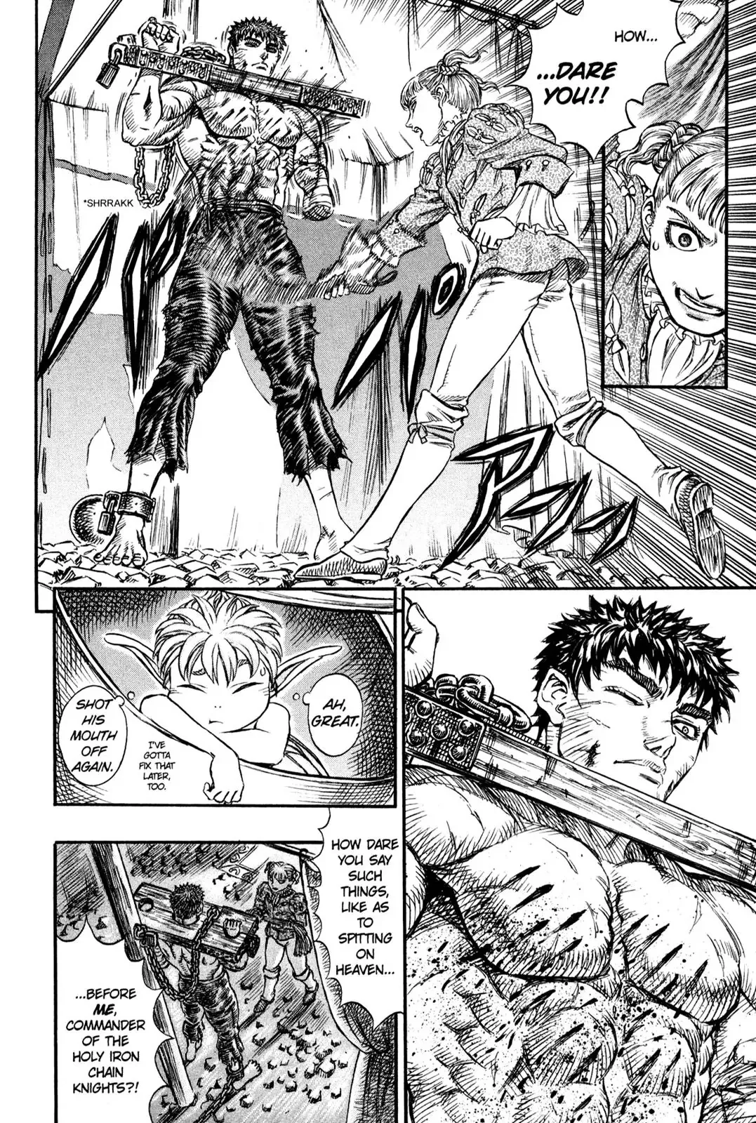 Read Berserk Manga Online