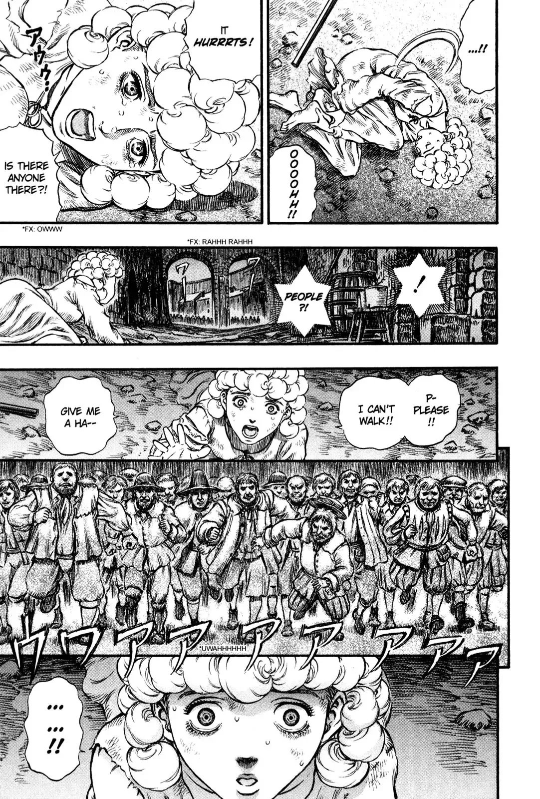 Read Berserk Manga Online
