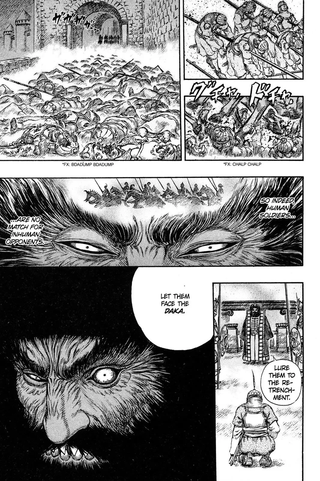 Read Berserk Manga Online