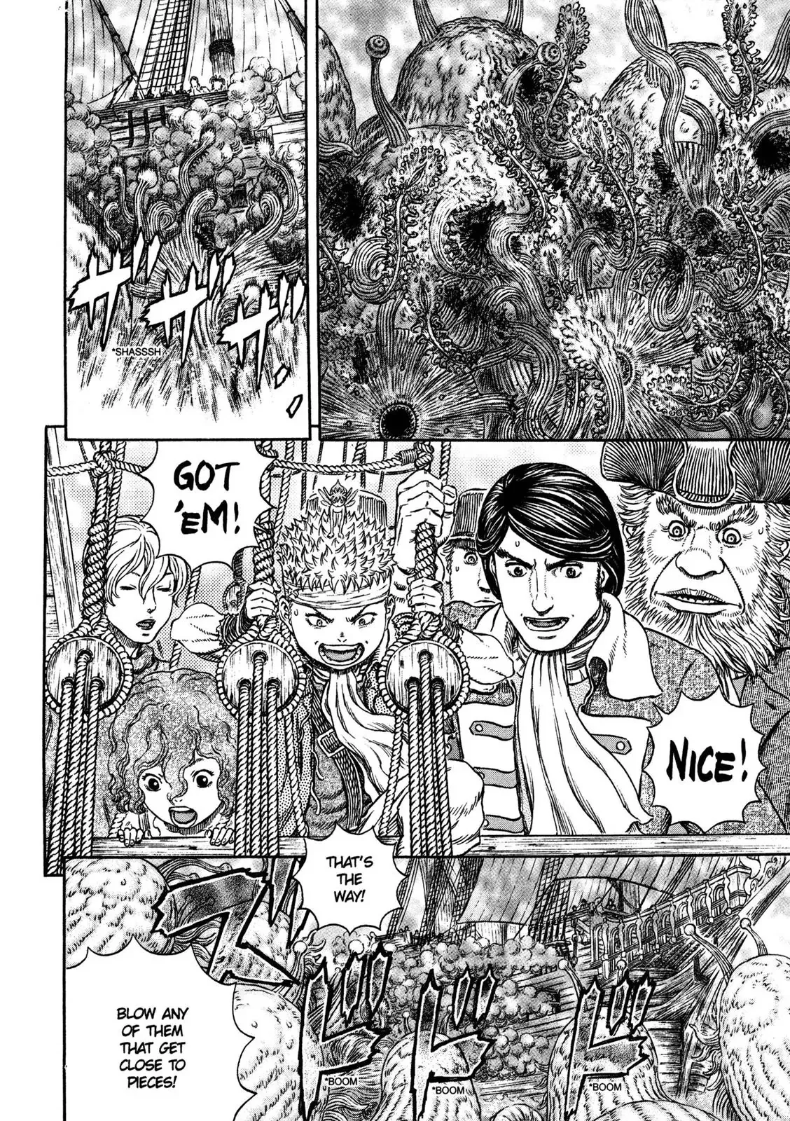Read Berserk Manga Online