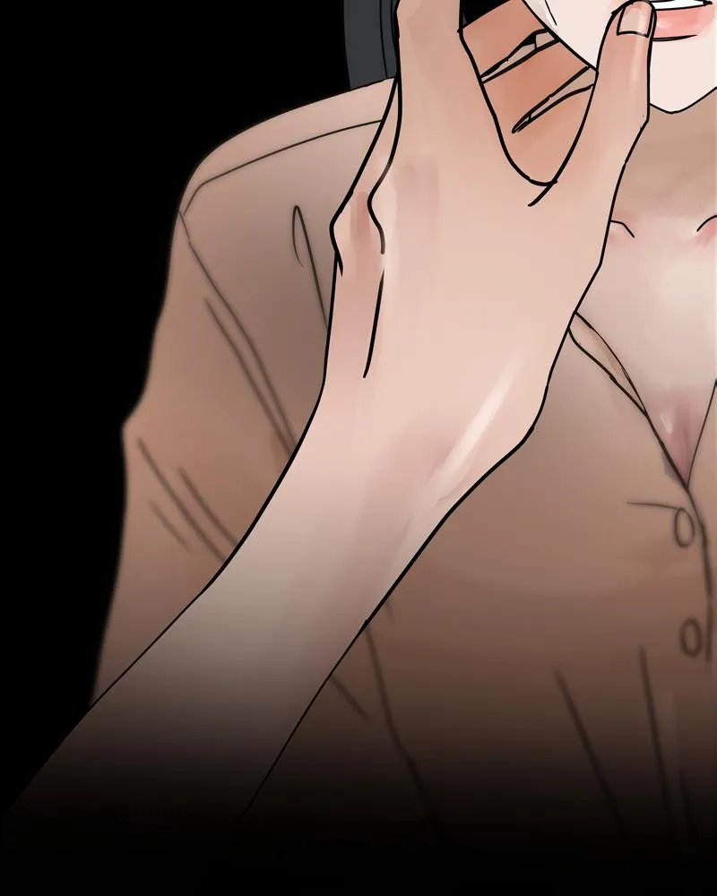 Read Between Two Floors Manga Online