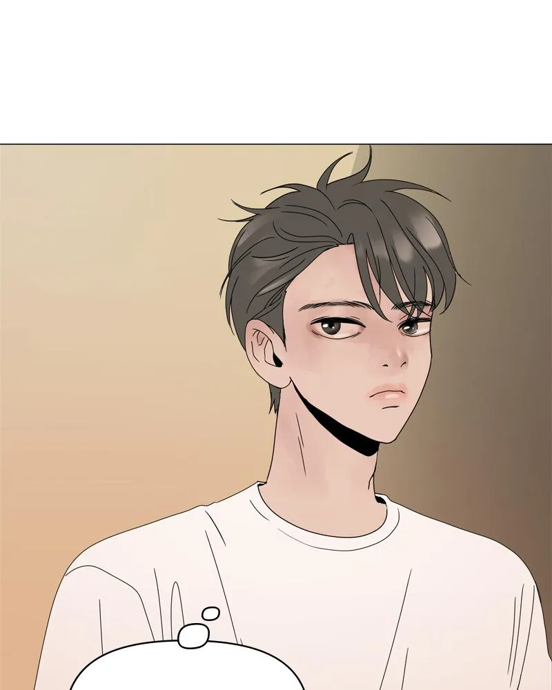 Read Between Two Floors Manga Online
