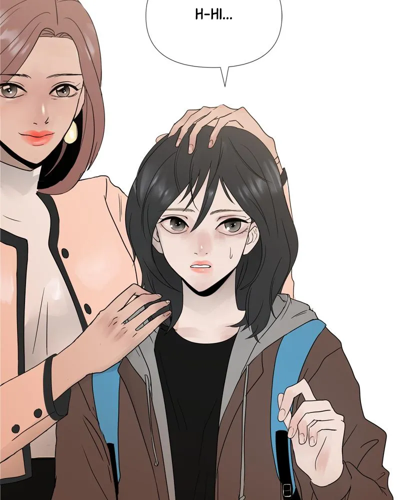 Read Between Two Floors Manga Online
