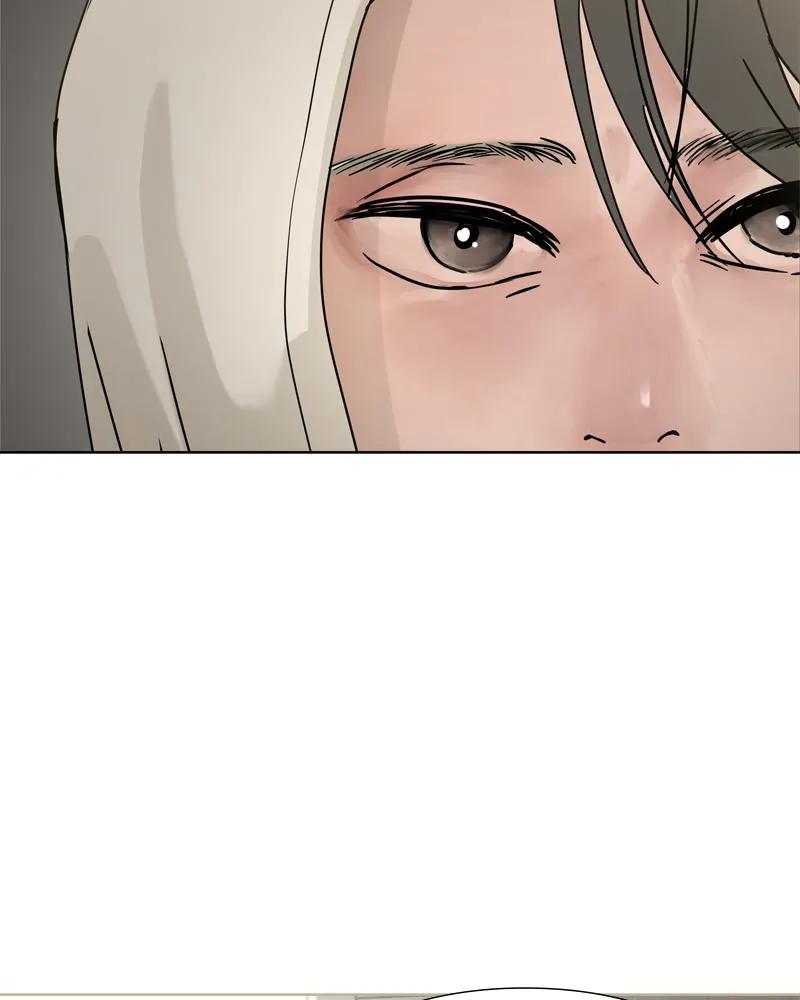 Read Between Two Floors Manga Online