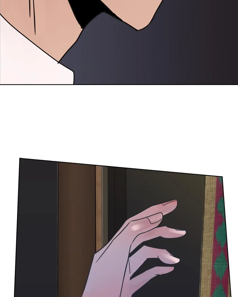 Read Between Two Floors Manga Online