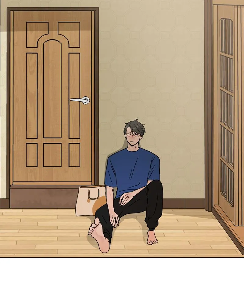 Read Between Two Floors Manga Online