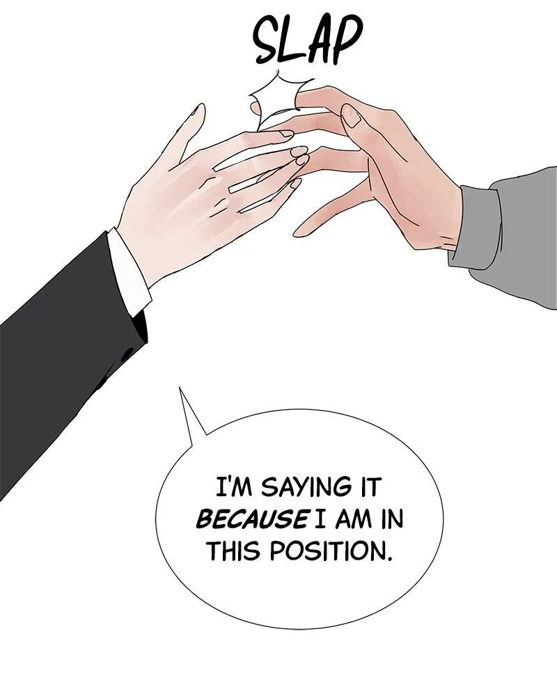 Read Between Two Floors Manga Online