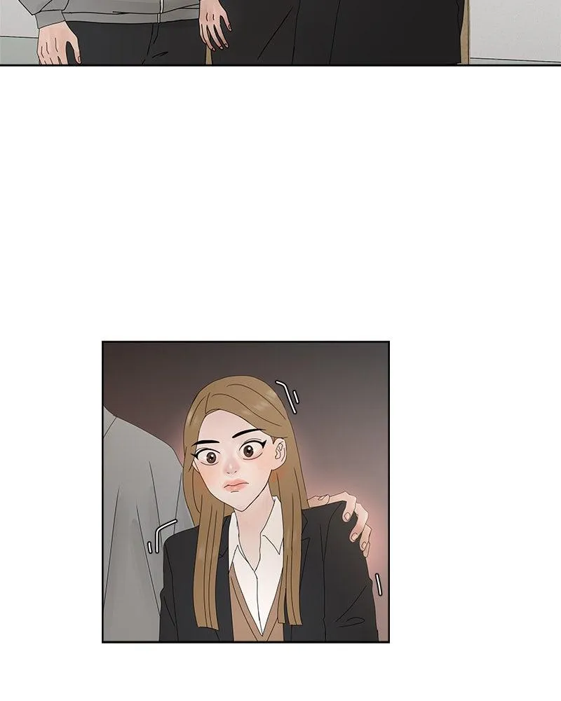 Read Between Two Floors Manga Online