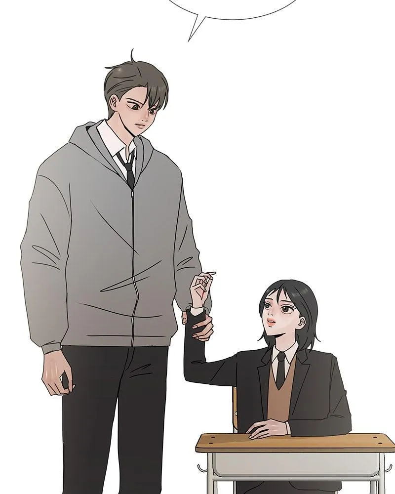 Read Between Two Floors Manga Online