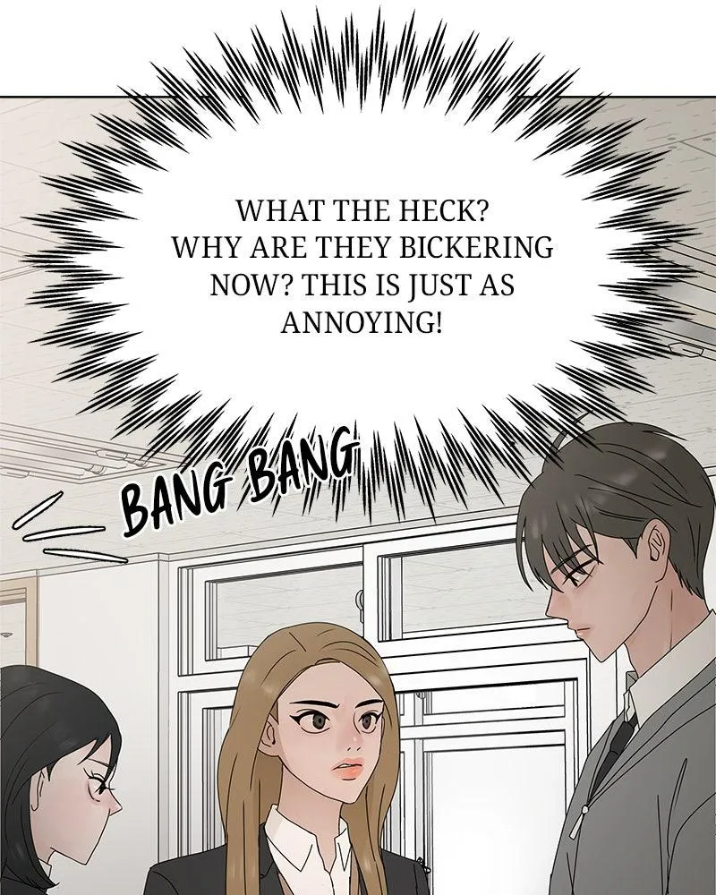 Read Between Two Floors Manga Online