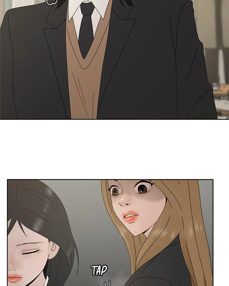 Read Between Two Floors Manga Online