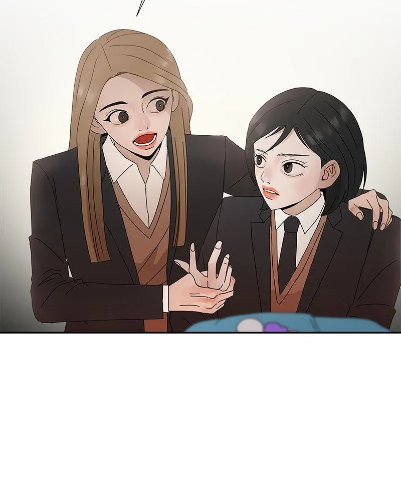 Read Between Two Floors Manga Online