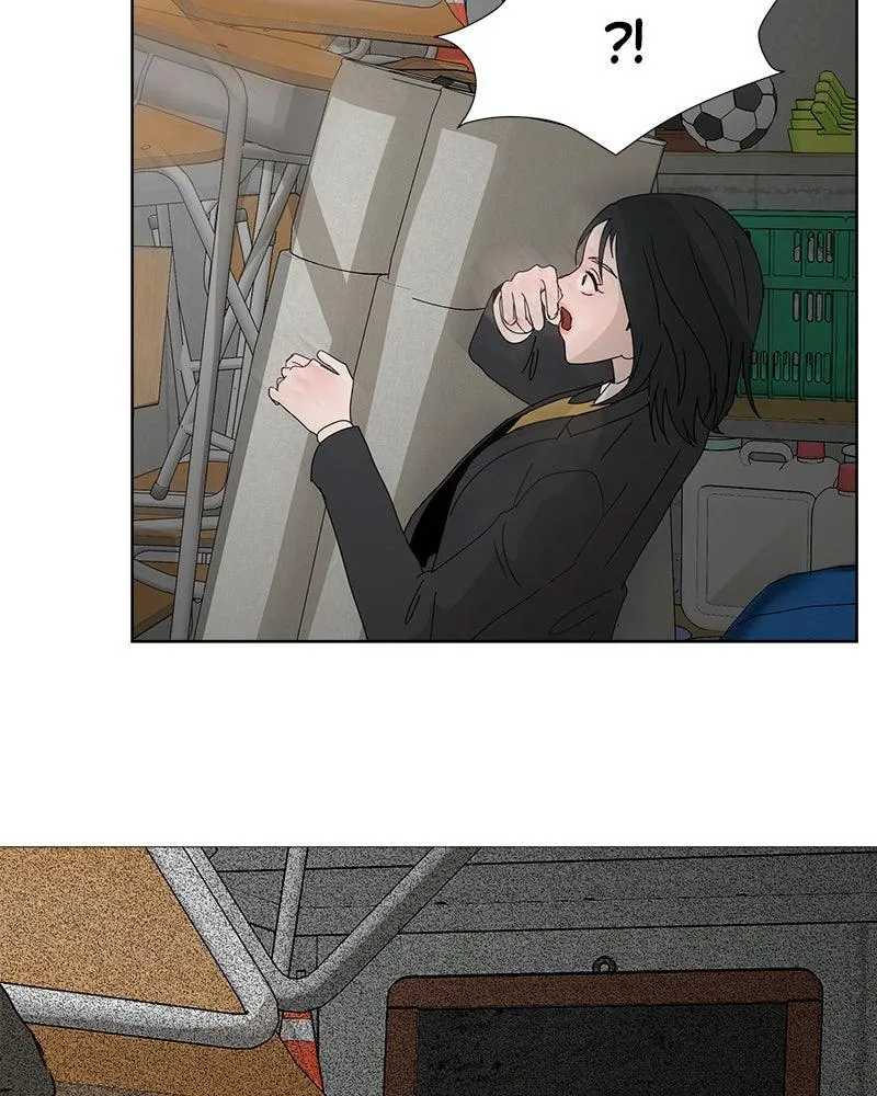 Read Between Two Floors Manga Online