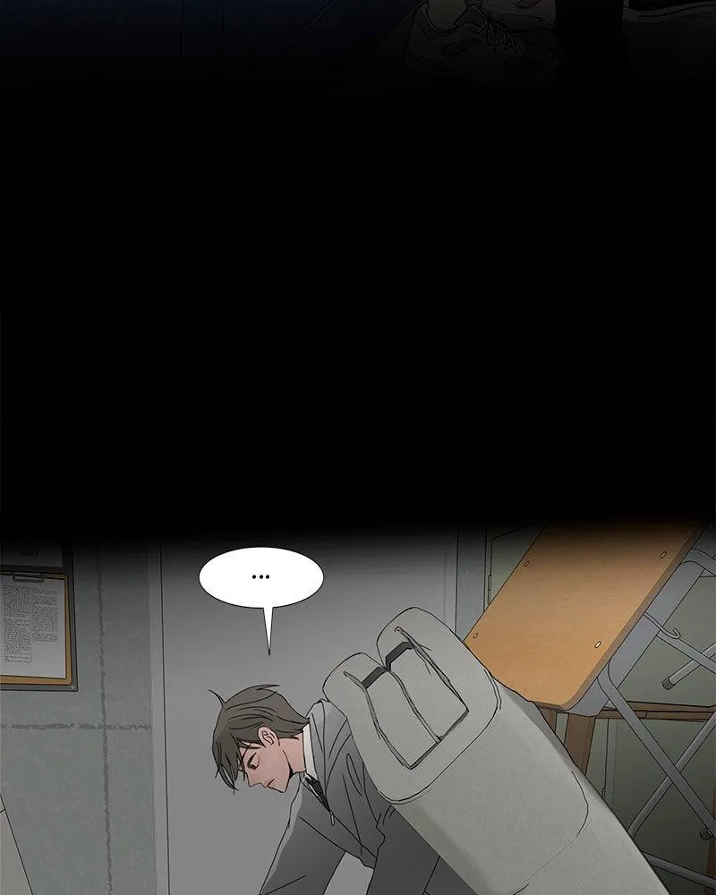 Read Between Two Floors Manga Online