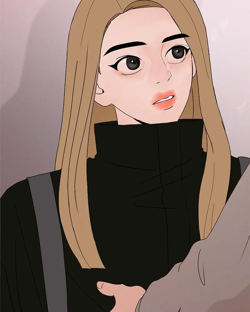 Read Between Two Floors Manga Online
