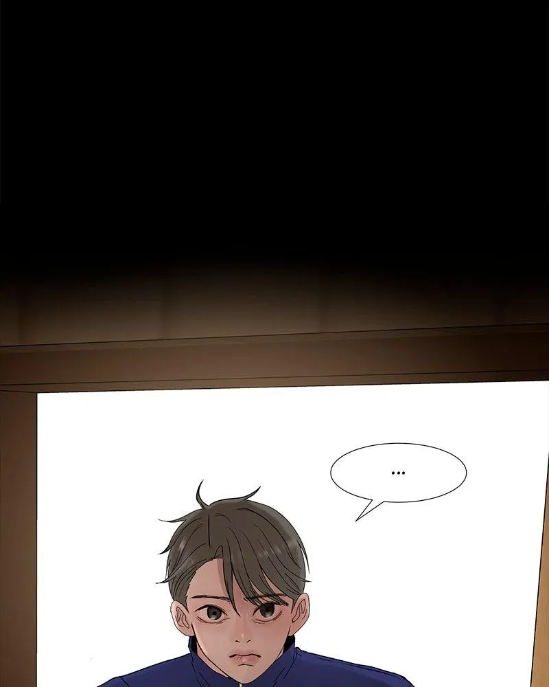Read Between Two Floors Manga Online