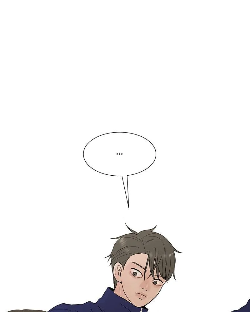 Read Between Two Floors Manga Online