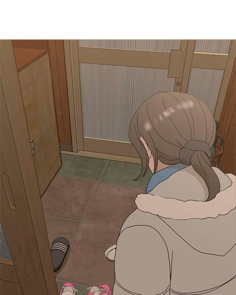Read Between Two Floors Manga Online