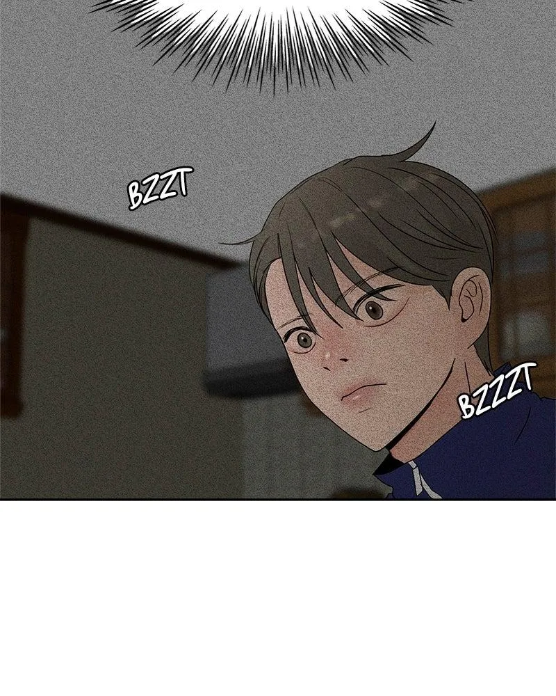 Read Between Two Floors Manga Online