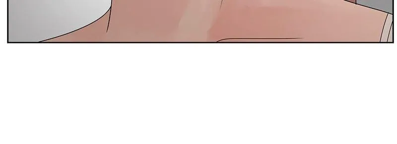 Read Between Two Floors Manga Online