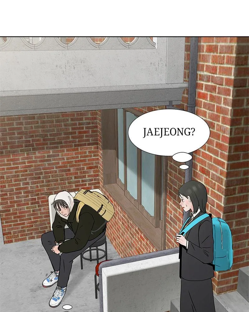 Read Between Two Floors Manga Online