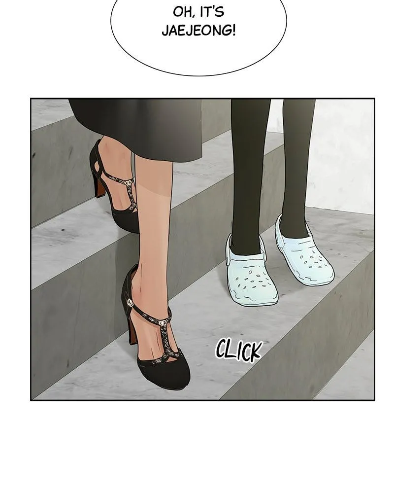 Read Between Two Floors Manga Online