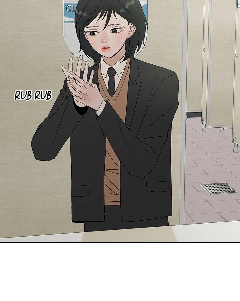 Read Between Two Floors Manga Online