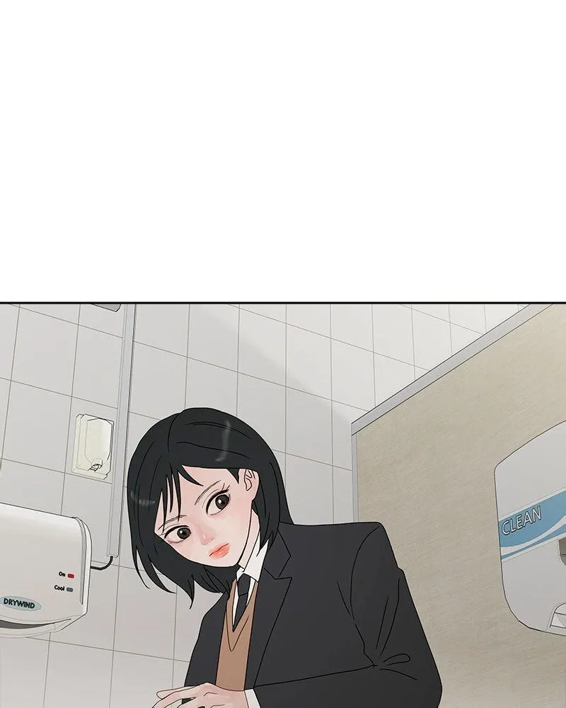 Read Between Two Floors Manga Online