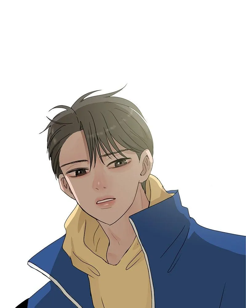 Read Between Two Floors Manga Online