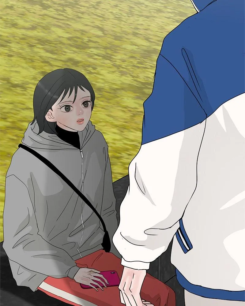 Read Between Two Floors Manga Online