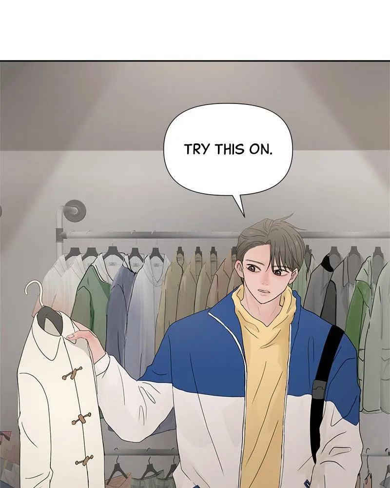 Read Between Two Floors Manga Online