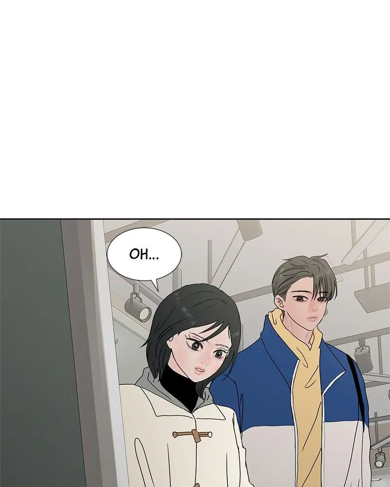 Read Between Two Floors Manga Online