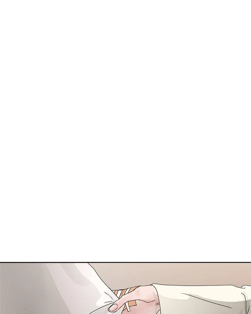 Read Between Two Floors Manga Online