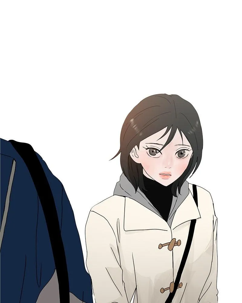 Read Between Two Floors Manga Online