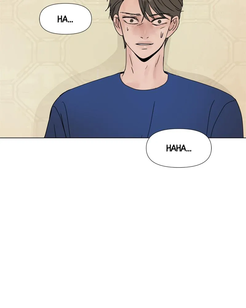Read Between Two Floors Manga Online