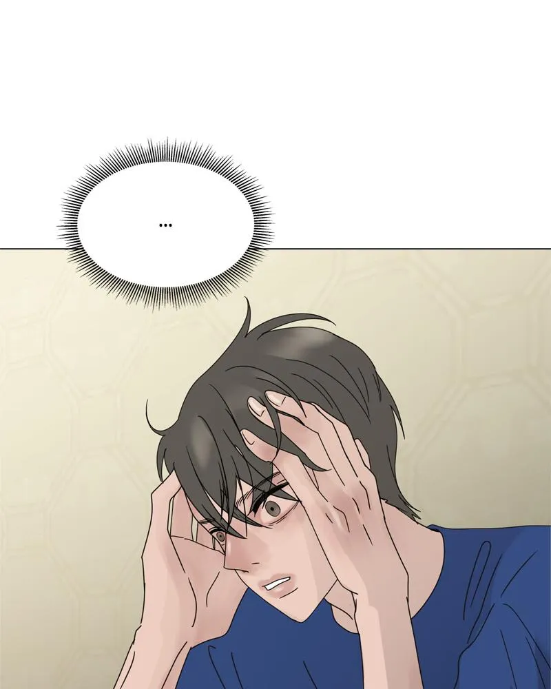 Read Between Two Floors Manga Online