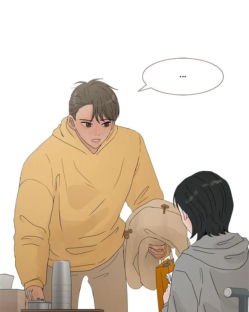 Read Between Two Floors Manga Online