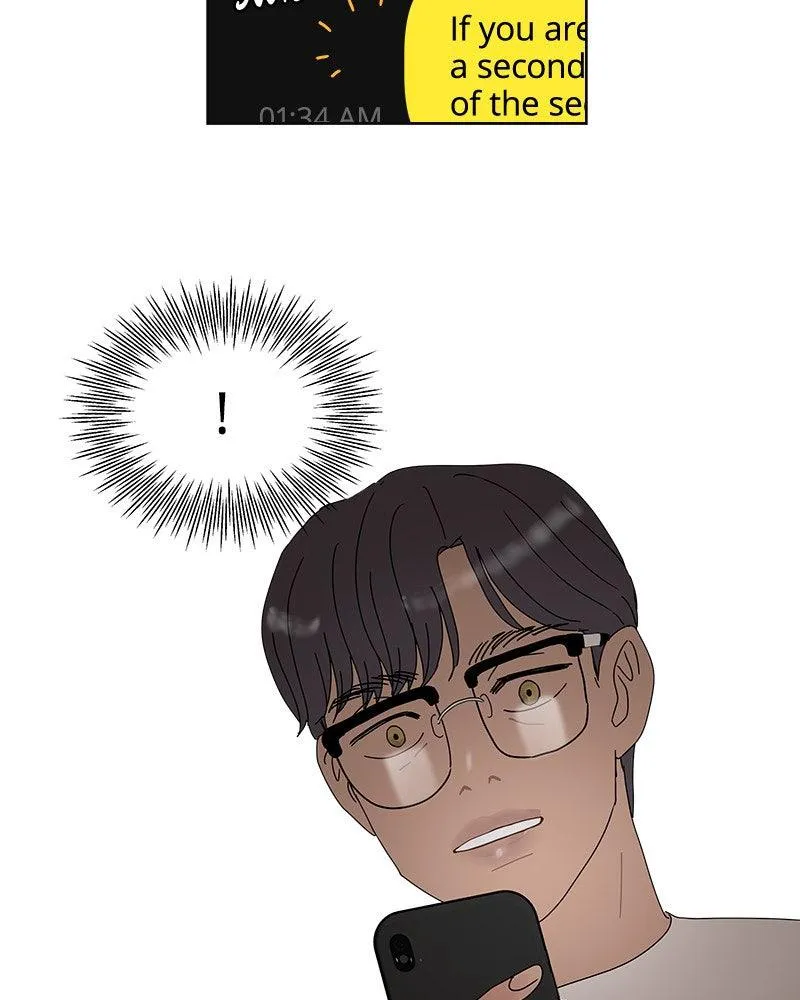 Read Between Two Floors Manga Online
