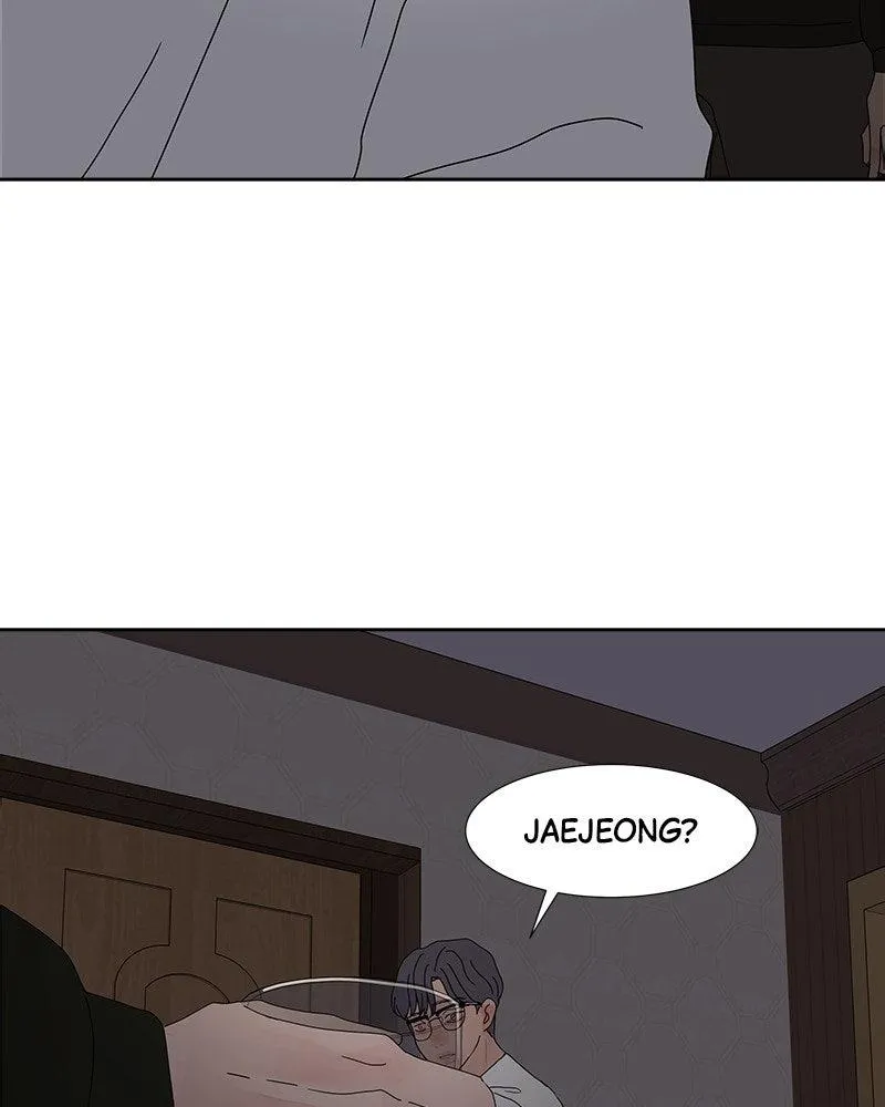 Read Between Two Floors Manga Online